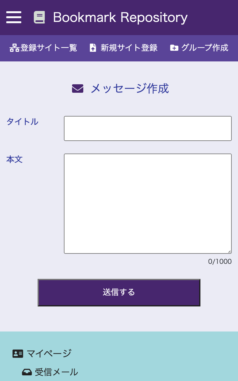 GitHub - t-yama-3/document_management · GitHub