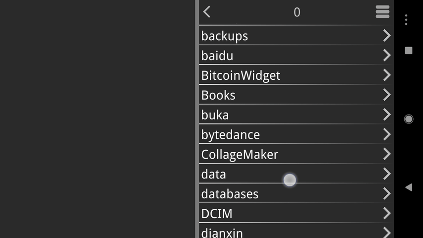 2018_06_23_12_32_04_trim_00