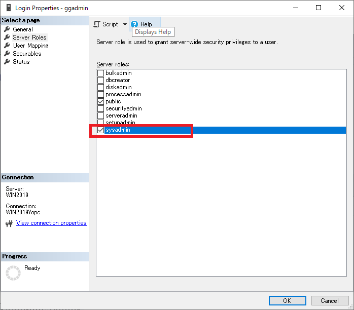 Oracle GoldenGate for SQLServer をインストールして SQL Server 2019 のトランザクションを ...