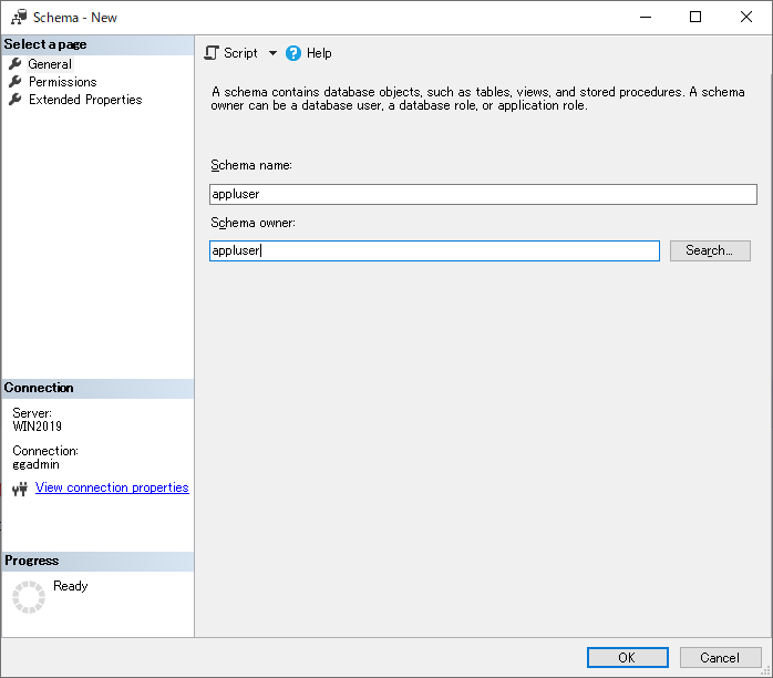Oracle GoldenGate for SQLServer をインストールして SQL Server 2019 のトランザクションを ...