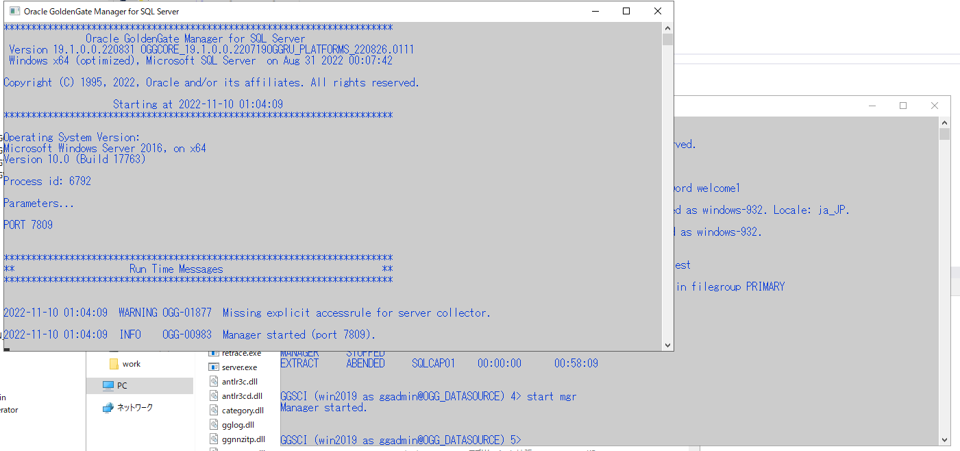 Oracle GoldenGate for SQLServer をインストールして SQL Server 2019 のトランザクションを ...