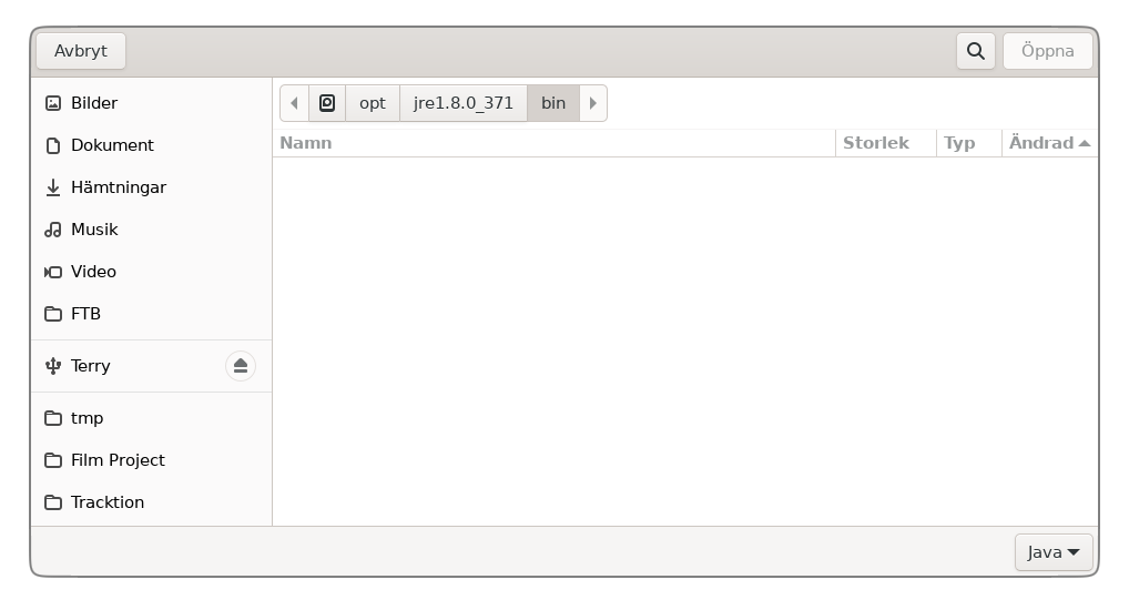 When selecting java version, it looks for Java, instead of java