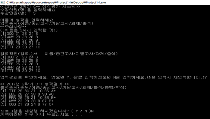 GitHub - LEE-GEUN-JEONG/C_Programming
