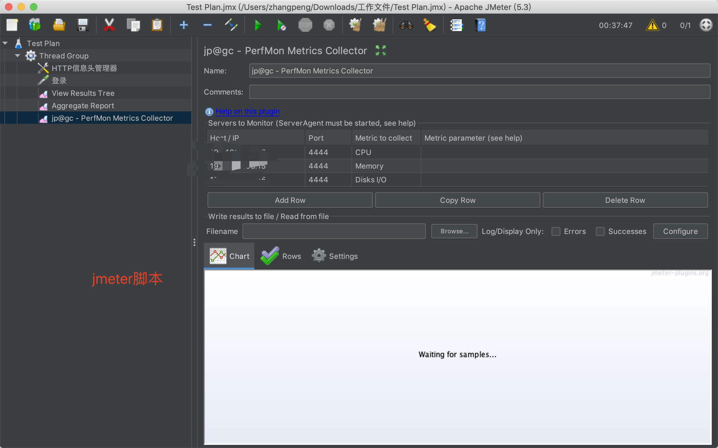 [BUG]性能测试 上传jar包后无效，无法使用 · Issue #1188 · metersphere/metersphere · GitHub