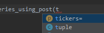 ide
