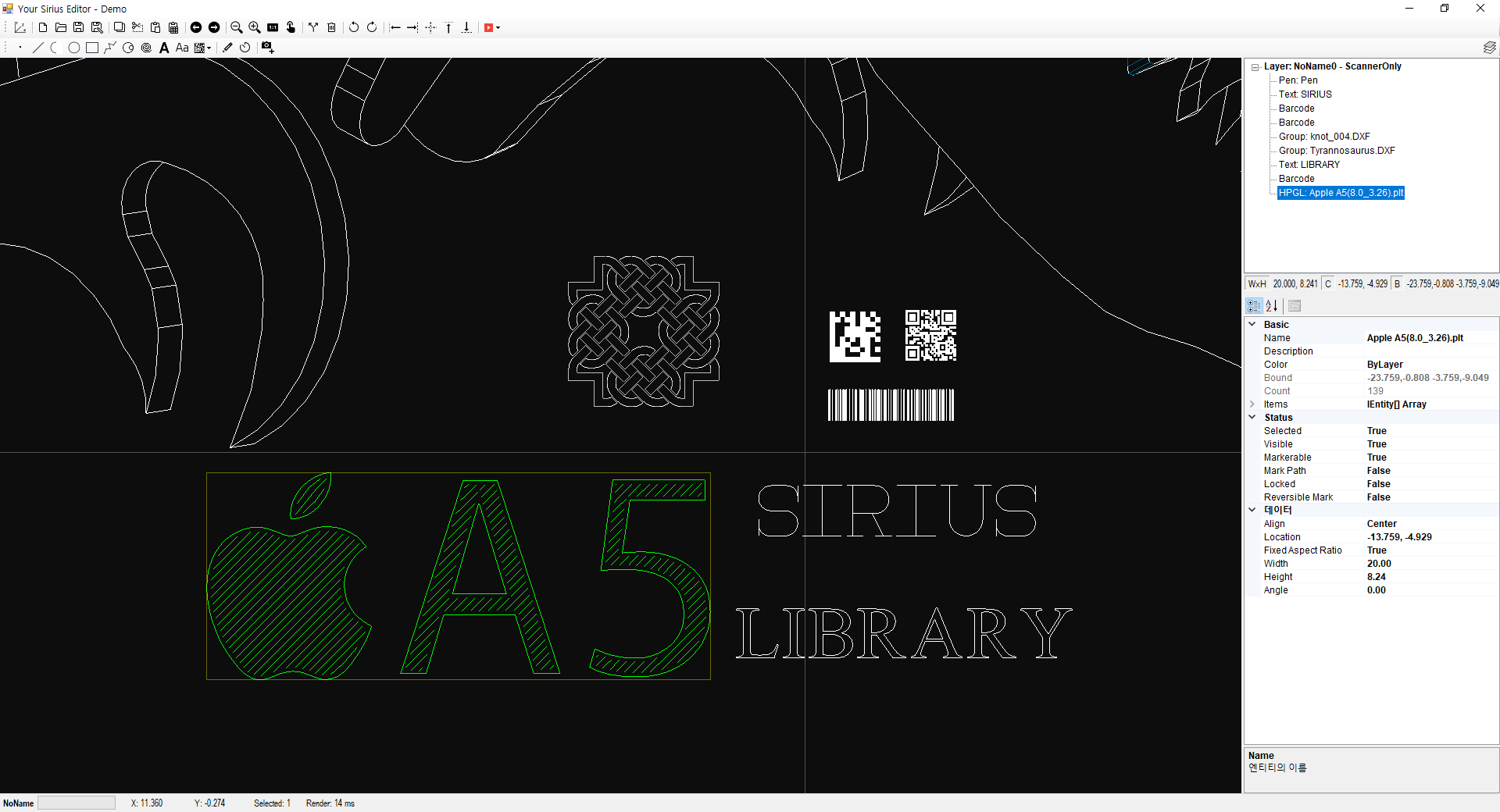 GitHub - leisong03/sirius: Sirius library for control laser and ...