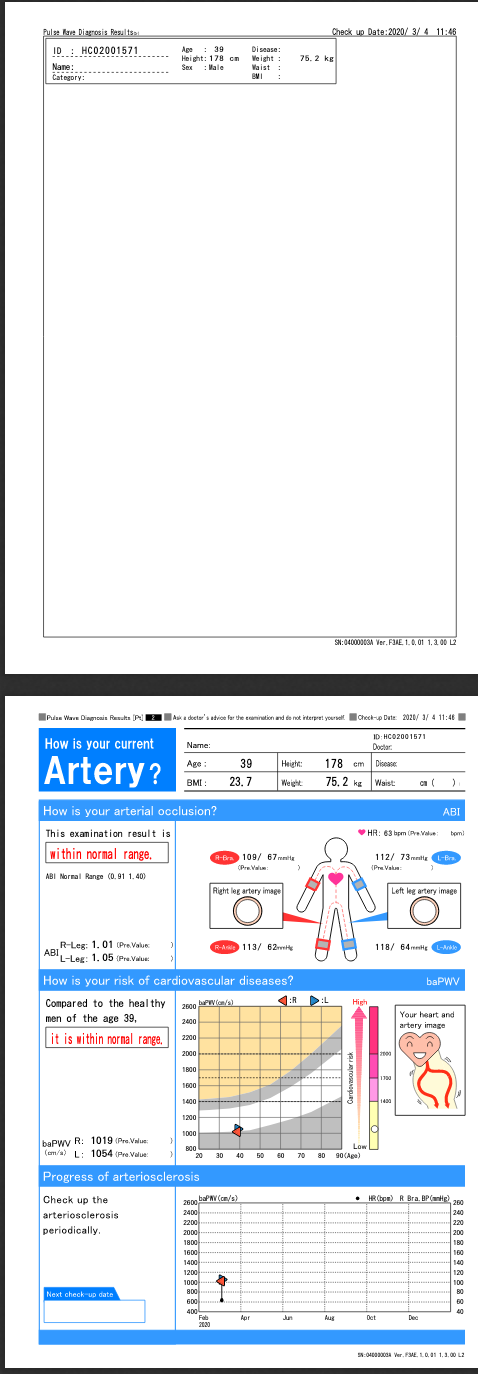 PDF Render Error · Issue #11768 · mozilla/pdf.js · GitHub