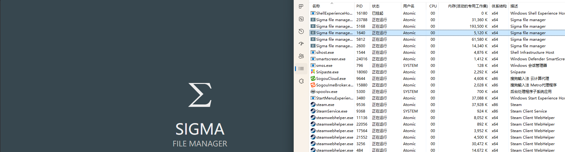 App will stop on welcome page(win11) · Issue #222 · aleksey-hoffman ...