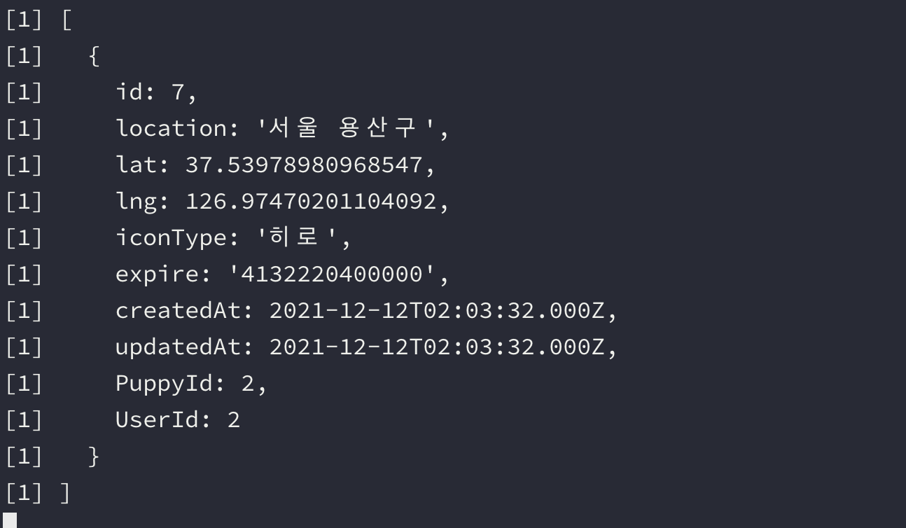 스크린샷 2021-12-12 오후 1 41 11