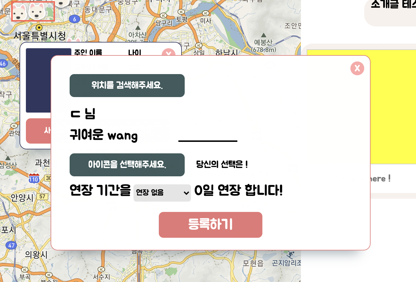 스크린샷 2021-12-13 오후 7 04 36