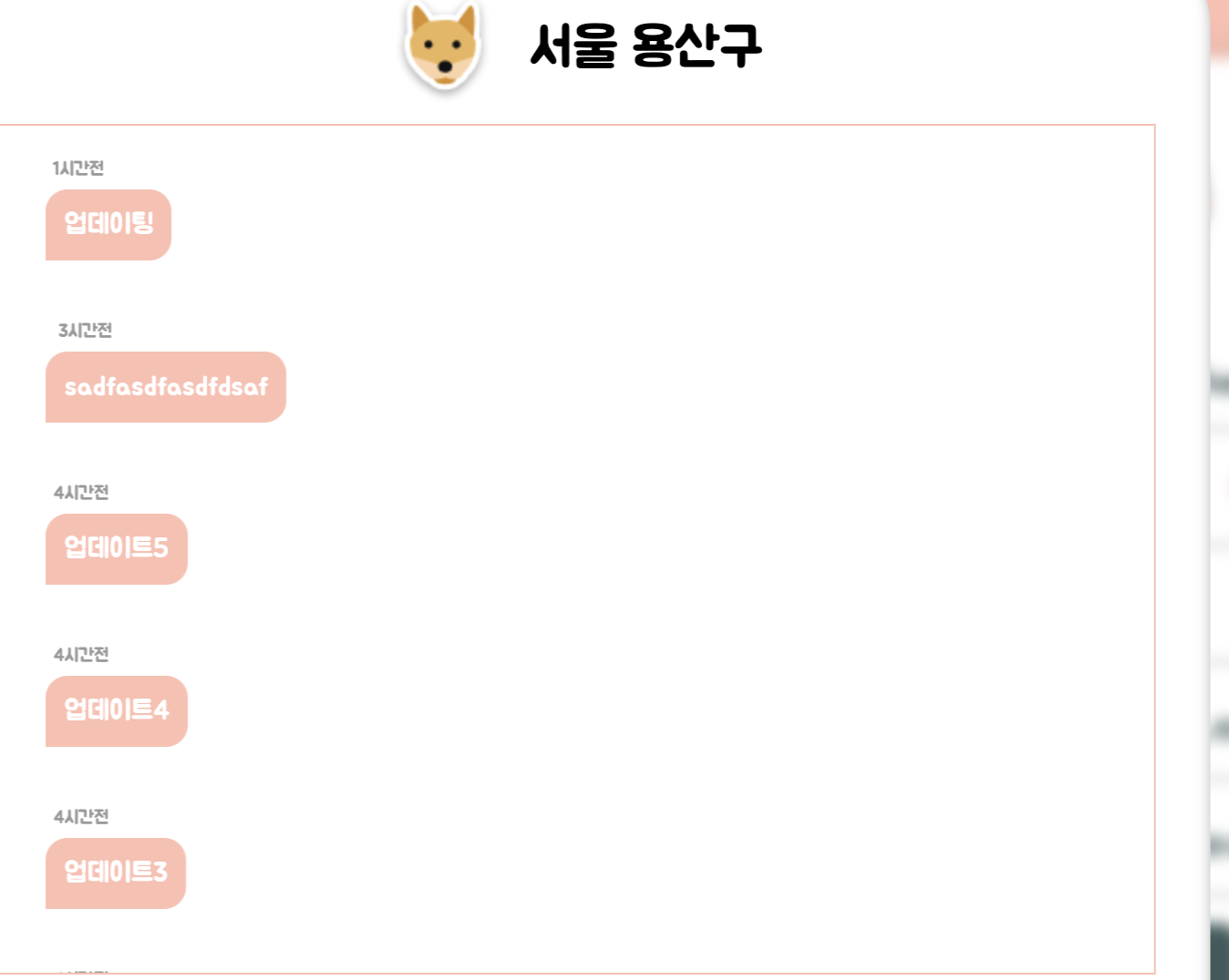스크린샷 2021-12-15 오후 7 56 47