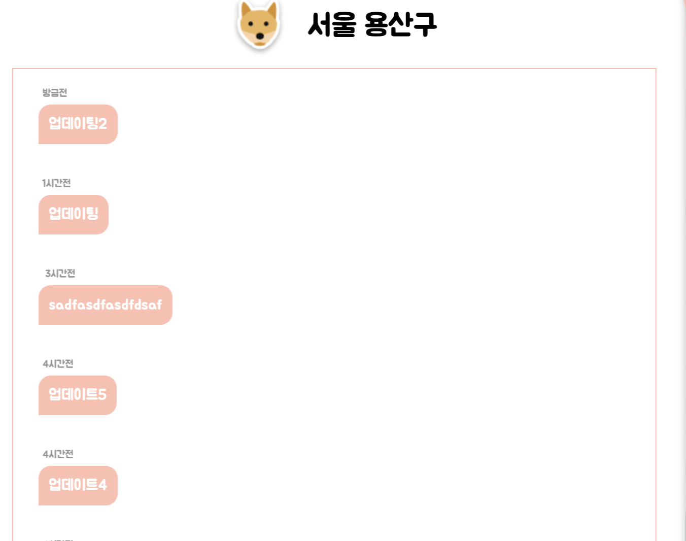 스크린샷 2021-12-15 오후 7 58 09