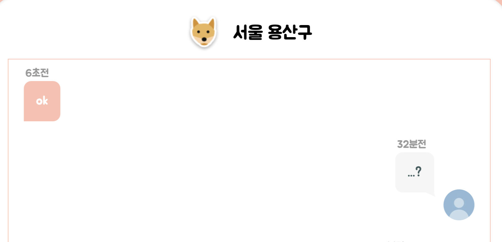 스크린샷 2021-12-18 오후 6 01 48