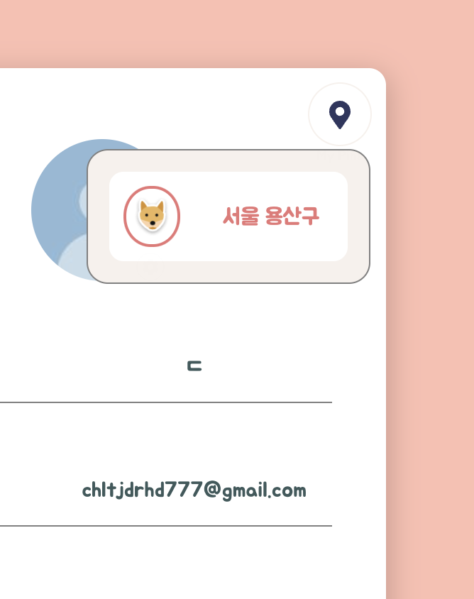 스크린샷 2021-12-18 오후 6 57 00