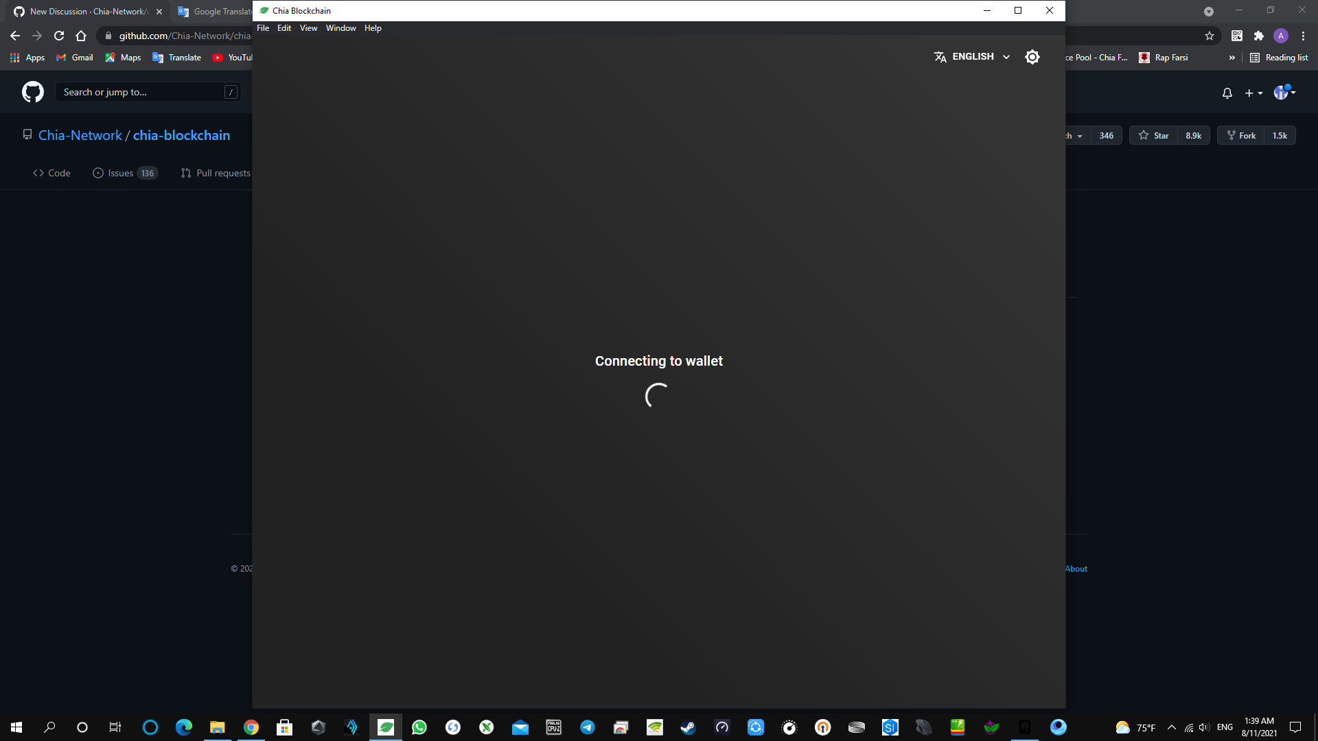 Screenshot (6)