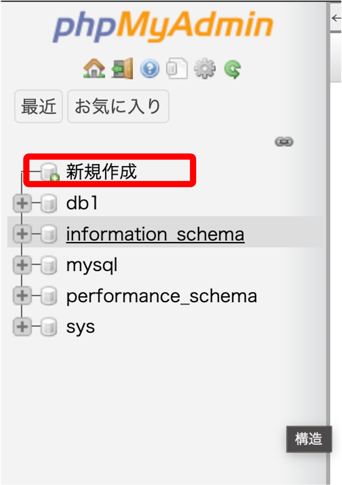 スクリーンショット 2022-07-23 15 49 45