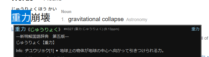 firefox_2023-01-21_10-17-26