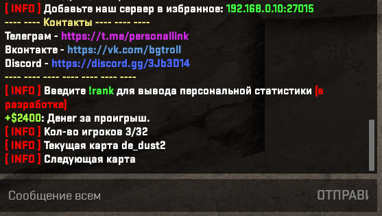 1696442440011