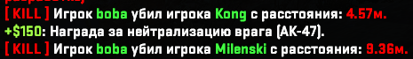 1696442460163