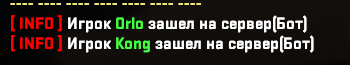 1696442132297