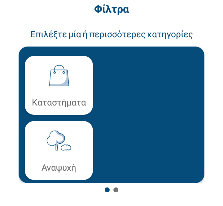 screencap-2022-01-13T102849 981Z