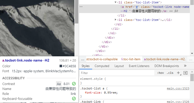 文章目录失效，有手写的方法没有 · Issue #458 · fluid-dev/hexo-theme-fluid · GitHub