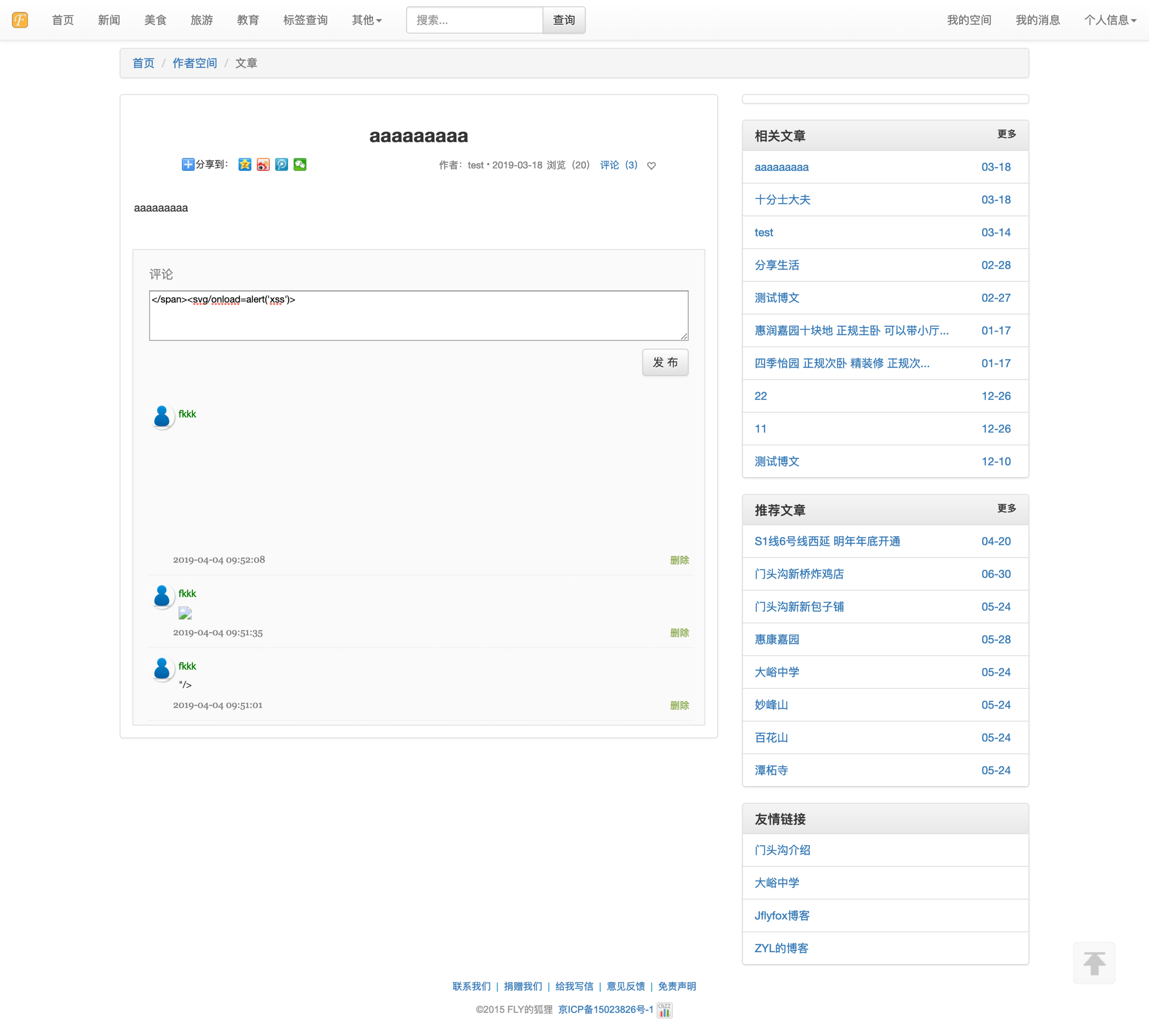 Unsanitized comments causing a stored XSS vulnerability · Issue #8 ...