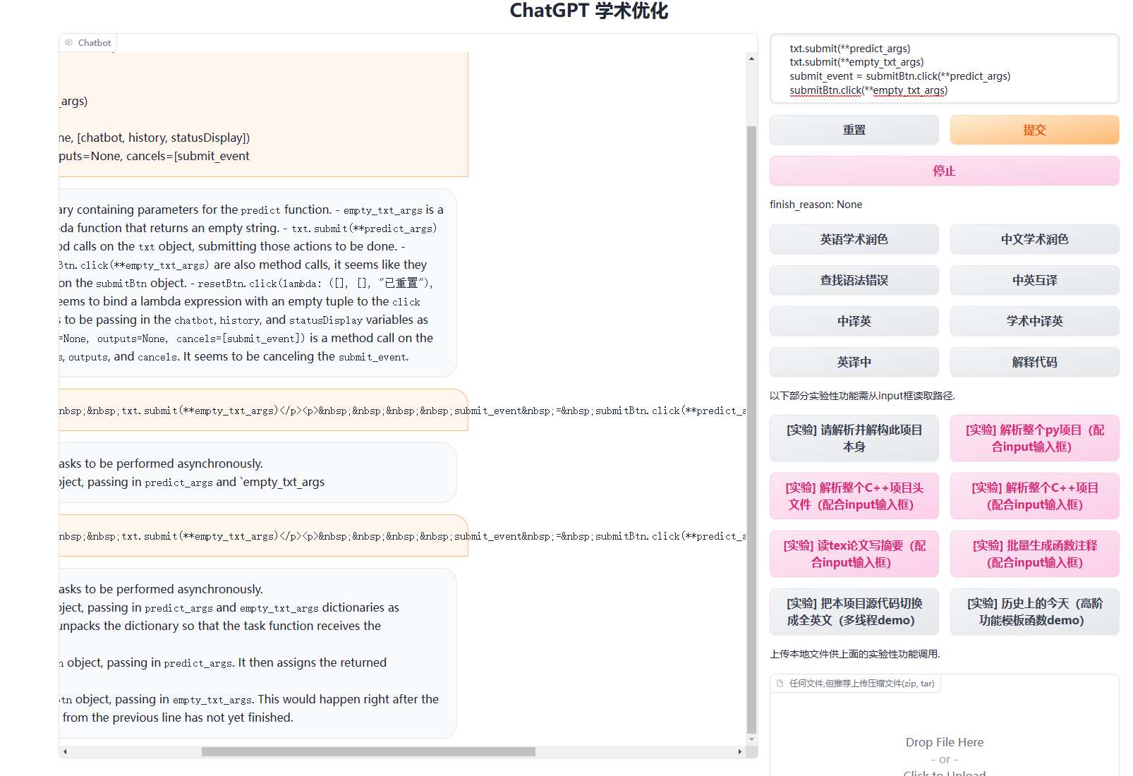 输入显示不正确 · Issue #84 · binary-husky/gpt_academic · GitHub