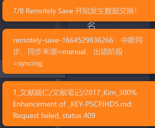 Files With A File Name Of Cannot Be Uploaded By Remotely save files-with-a-file-name-of-cannot-be-uploaded-by-remotely-save