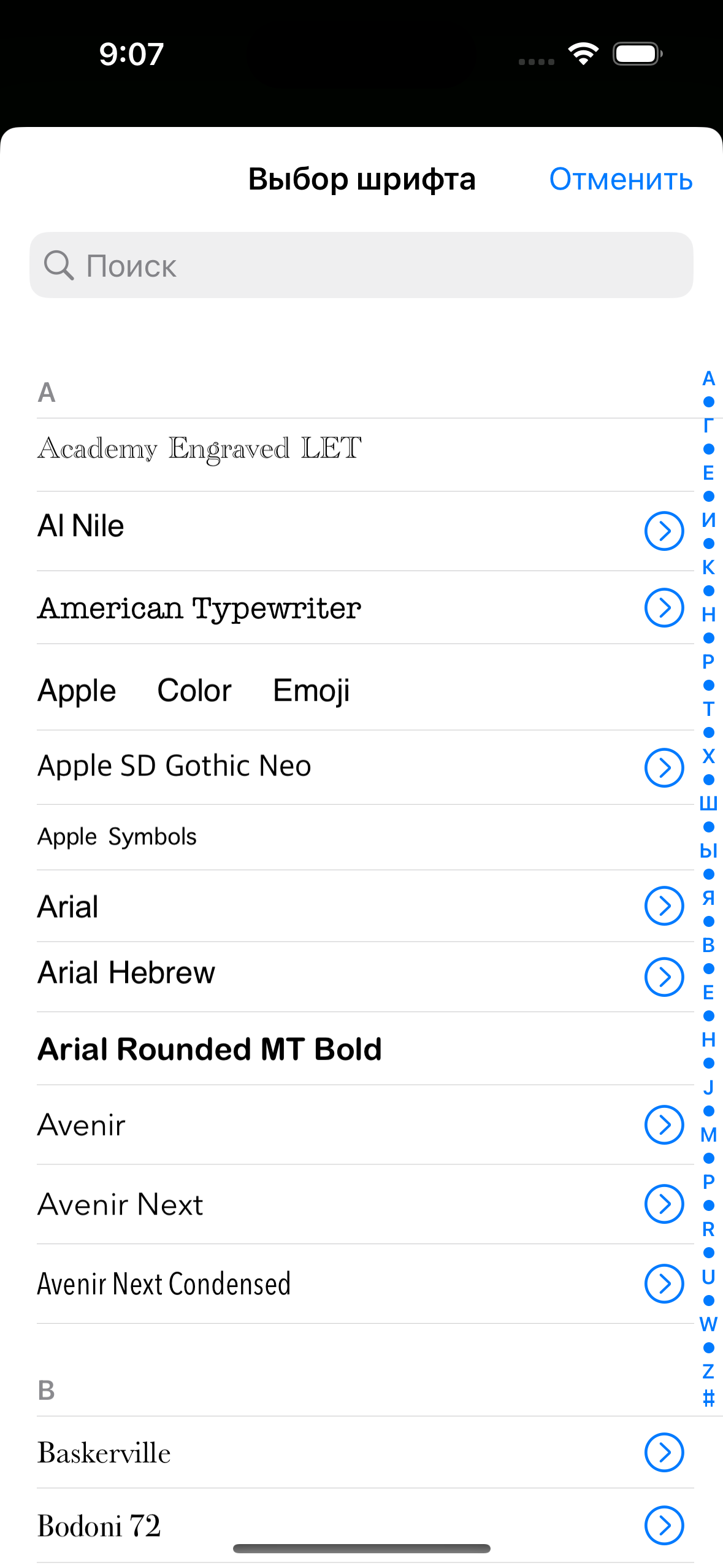 GitHub - bekbolsunjr/Notepad