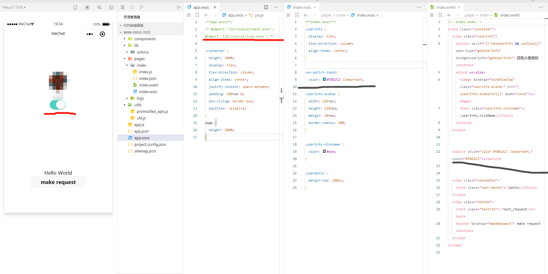 colorUI 的 css 令 小程序组件 switch 的 wxml color 属性接口失效 · Issue #296 ...