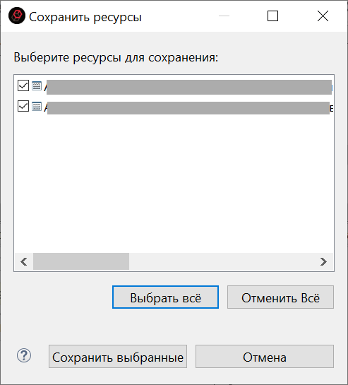 неочевидно