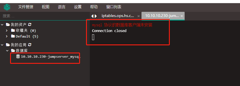 [Question] · Issue #5844 · jumpserver/jumpserver · GitHub