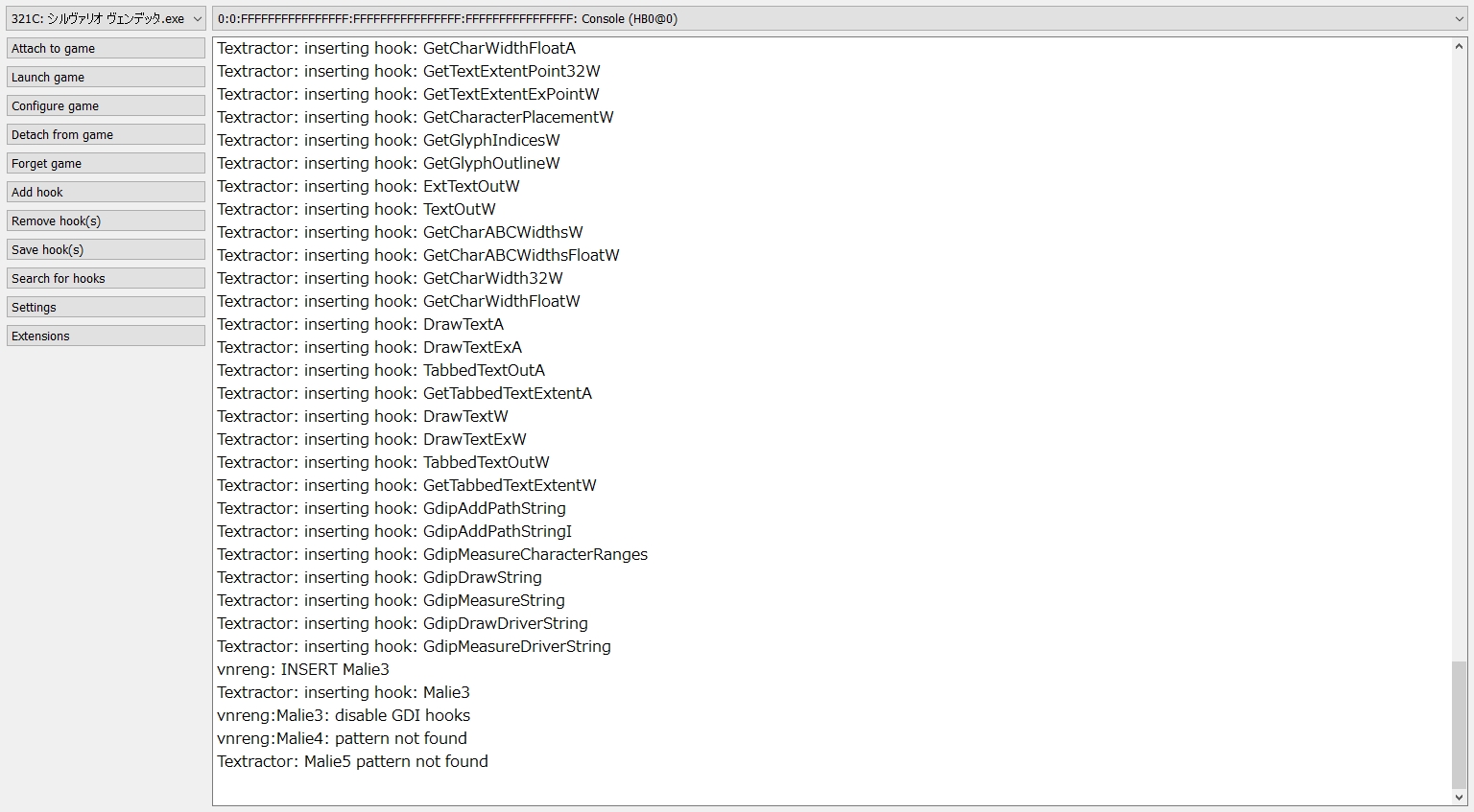 Textractor_2020-03-18_07-28-14