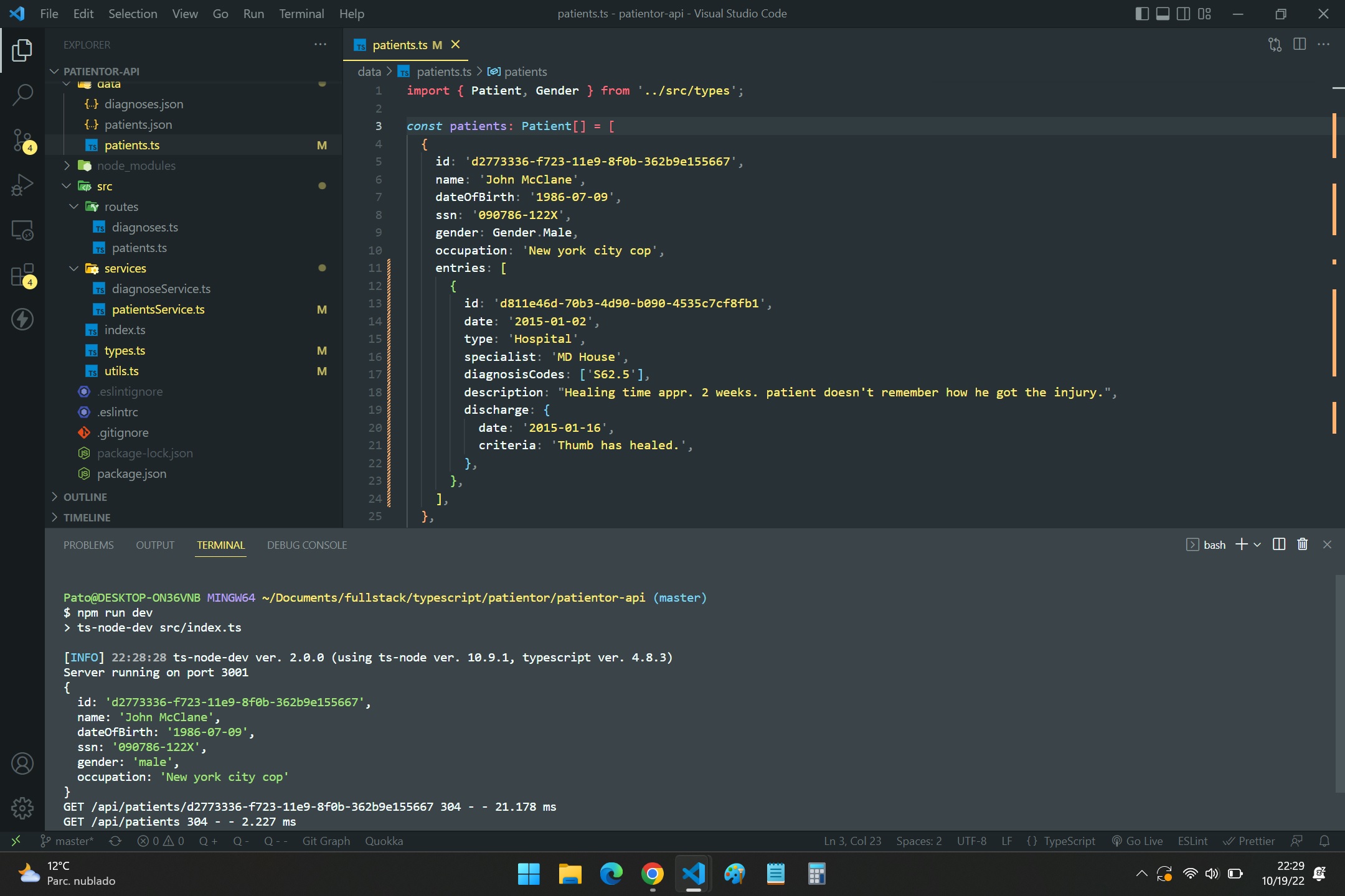 ts-node-dev sometimes uses old versions of files for