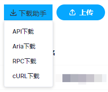 一点样式捉虫 · Issue #93 · syhyz1990/baiduyun · GitHub