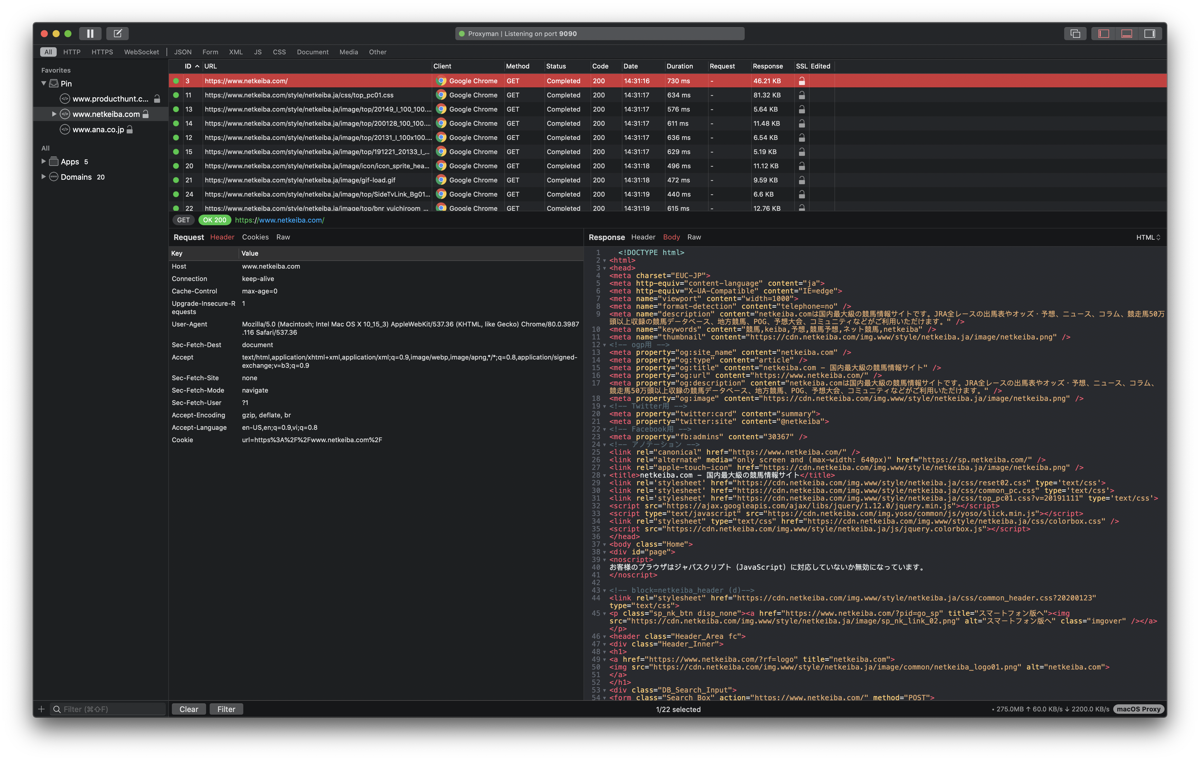 Screen Shot 2020-02-24 at 14 31 25