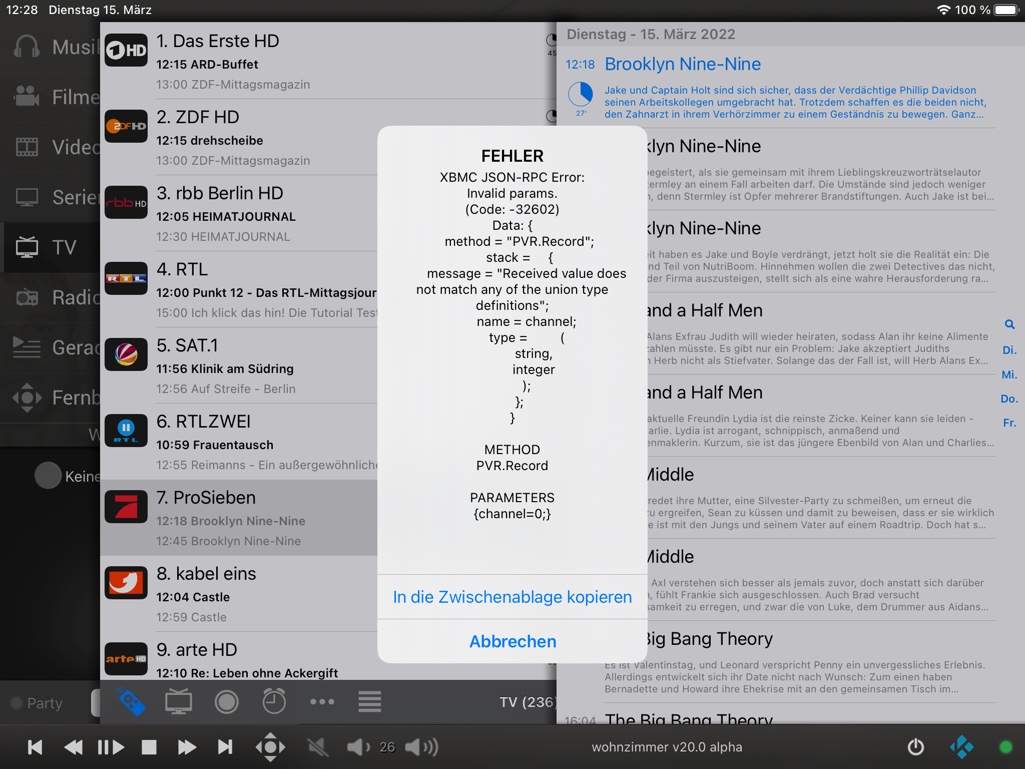 (3255) cannot set or delete pvr timer from program guide · Issue 629