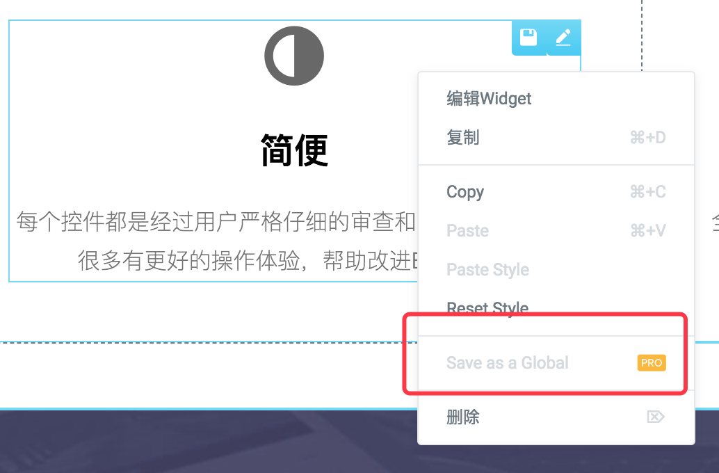pro-user-cannot-save