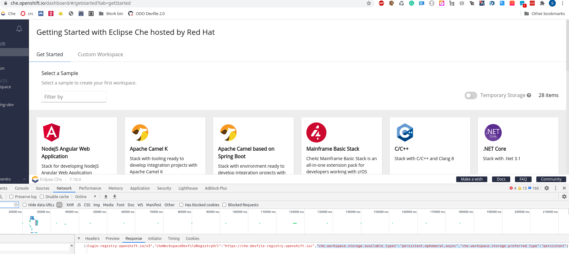 Screenshot_20200907_122952