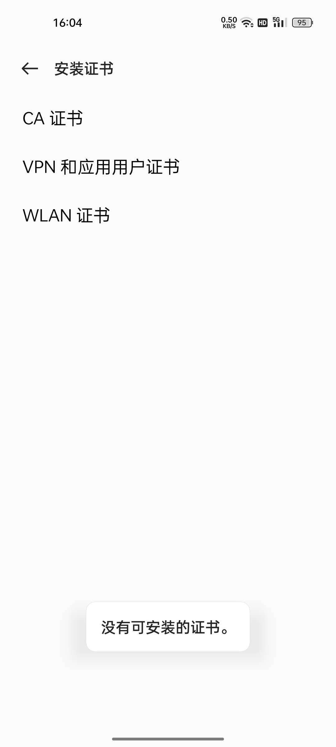 Screenshot_2022-05-08-16-04-20-82_fc704e6b13c4fb2