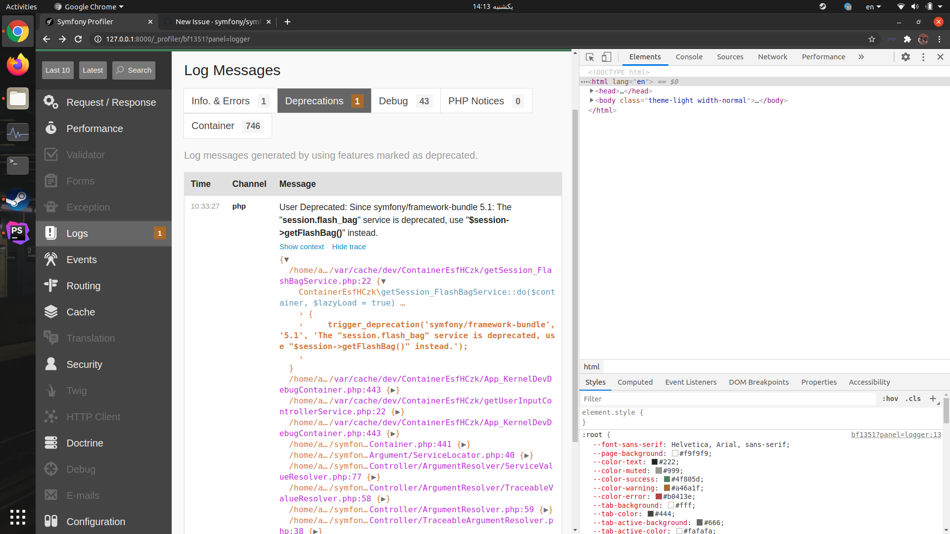 Symfony request. Symfony request