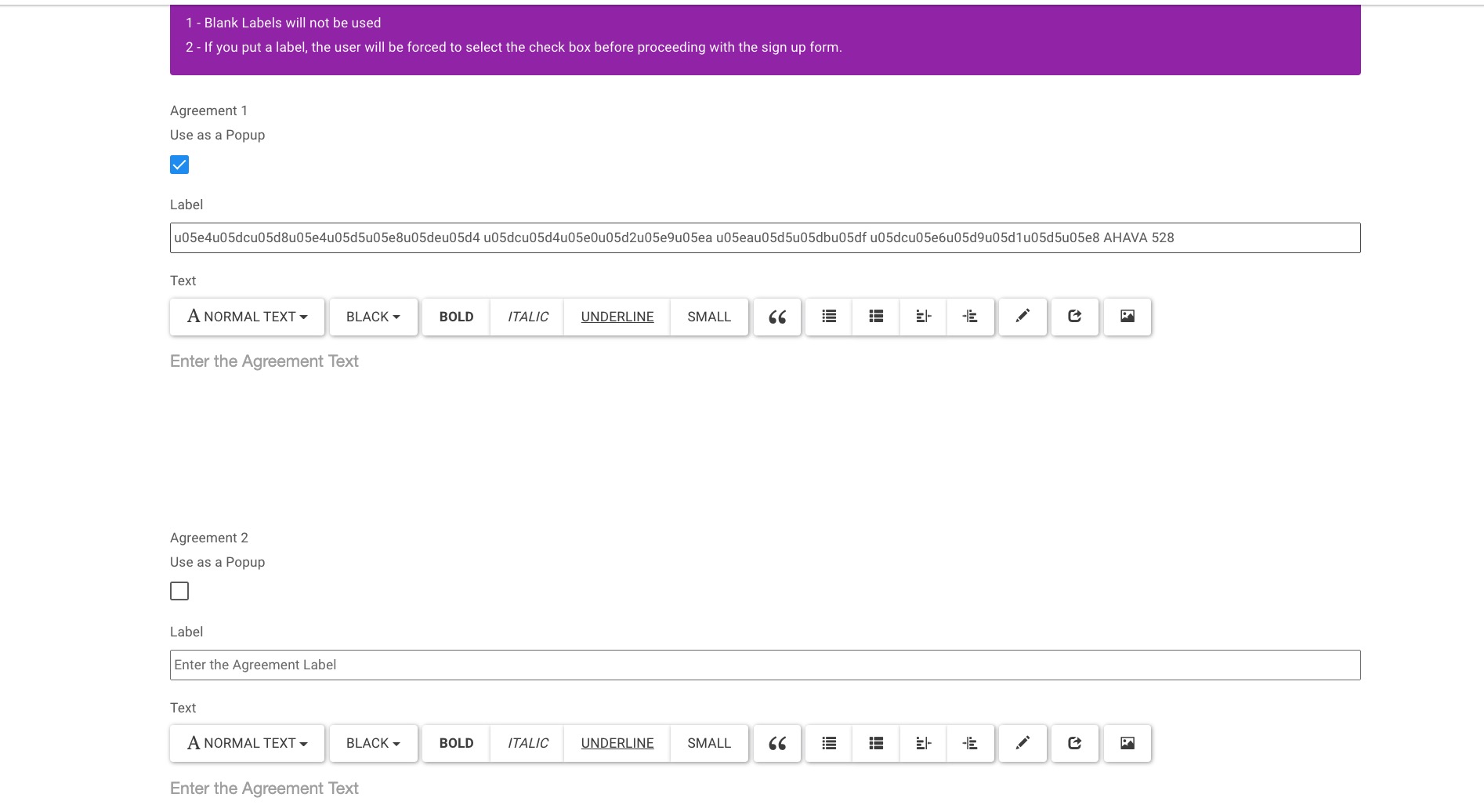 Signup Agreement plugin and More · Issue #4640 · WWBN/AVideo · GitHub
