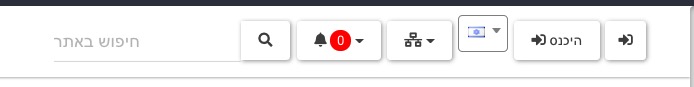 Language Button Menu Alignment · Issue #5074 · WWBN/AVideo · GitHub