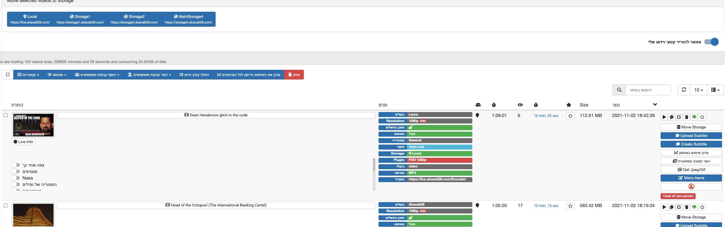 No Download link for videos · Issue #5909 · WWBN/AVideo · GitHub