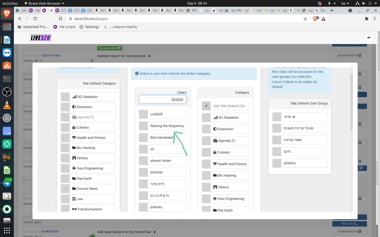 Live Stream and User Groups Issue · Issue #7070 · WWBN/AVideo · GitHub