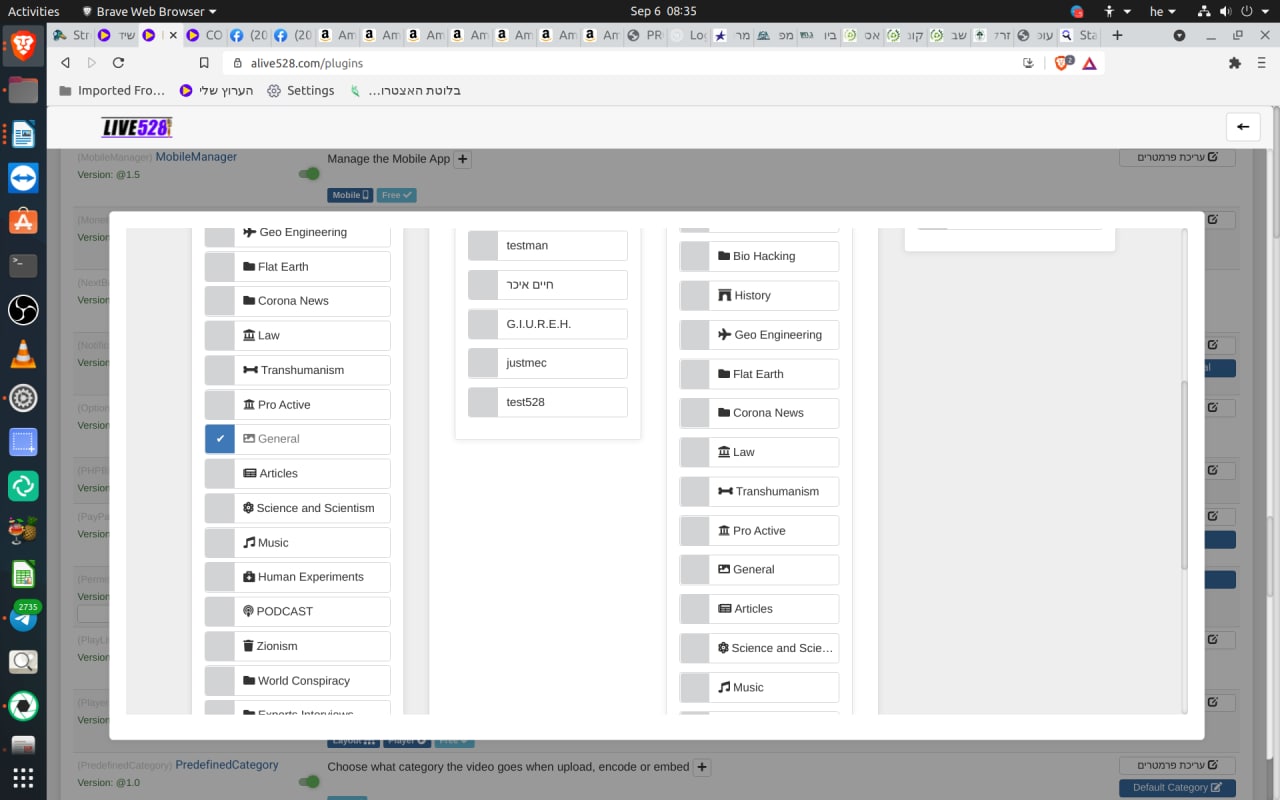 Live Stream and User Groups Issue · Issue #7070 · WWBN/AVideo · GitHub