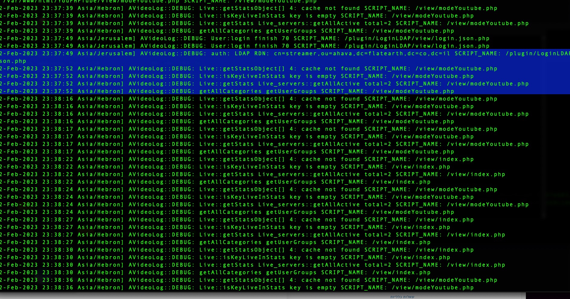 Problem with LoginLDAP after latest git pull · Issue #7621 · WWBN ...