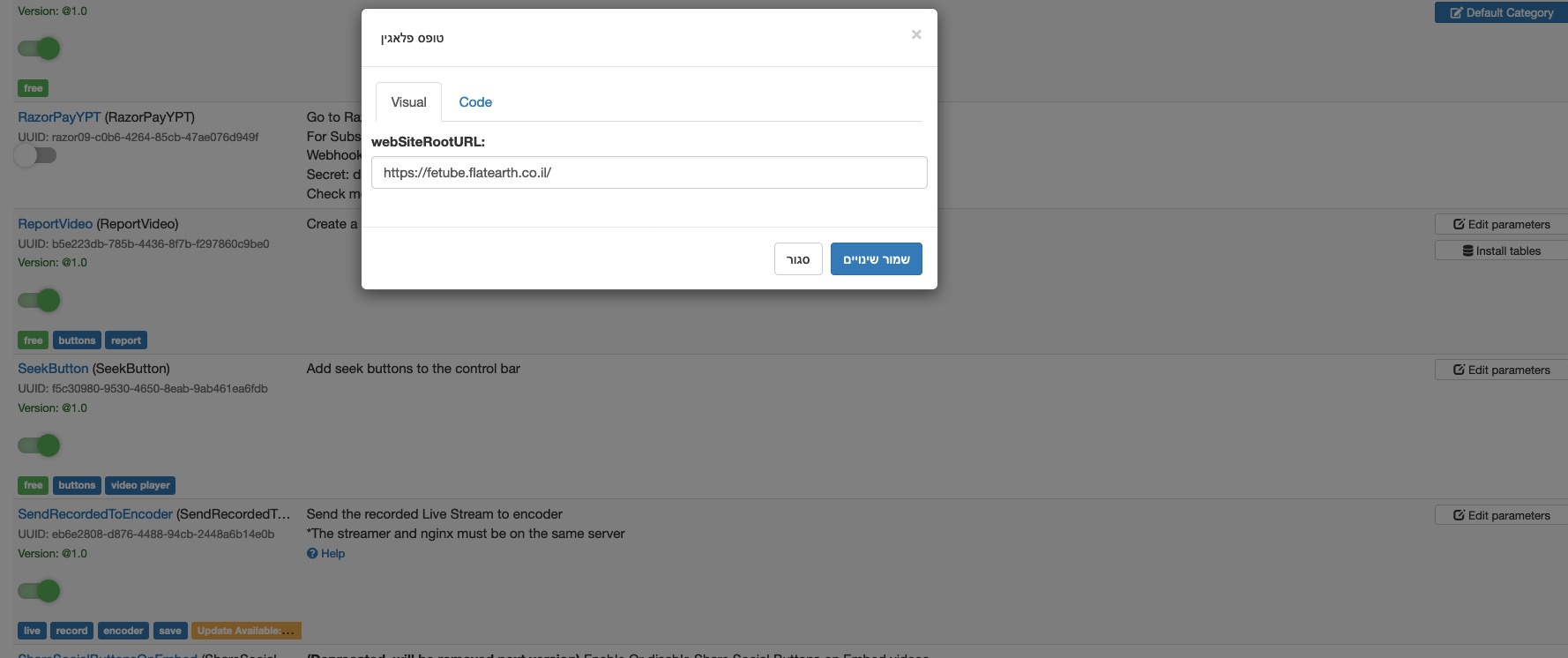 Screen Shot 2020-08-11 at 1 49 05