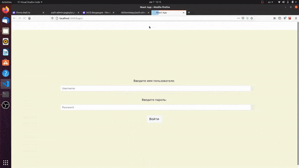 GitHub - AkhtemWays/auth-admin-pages